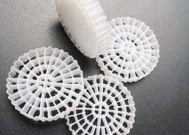 25*5mm BIO Filter Media K5 MBBR Slice Media Bioball Pertanian Ikan Terapung
