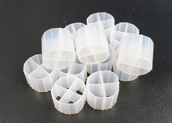 K1 K3 K5 MBBR Bio Media Floating Long Life Warna alami 12mm X 9mm