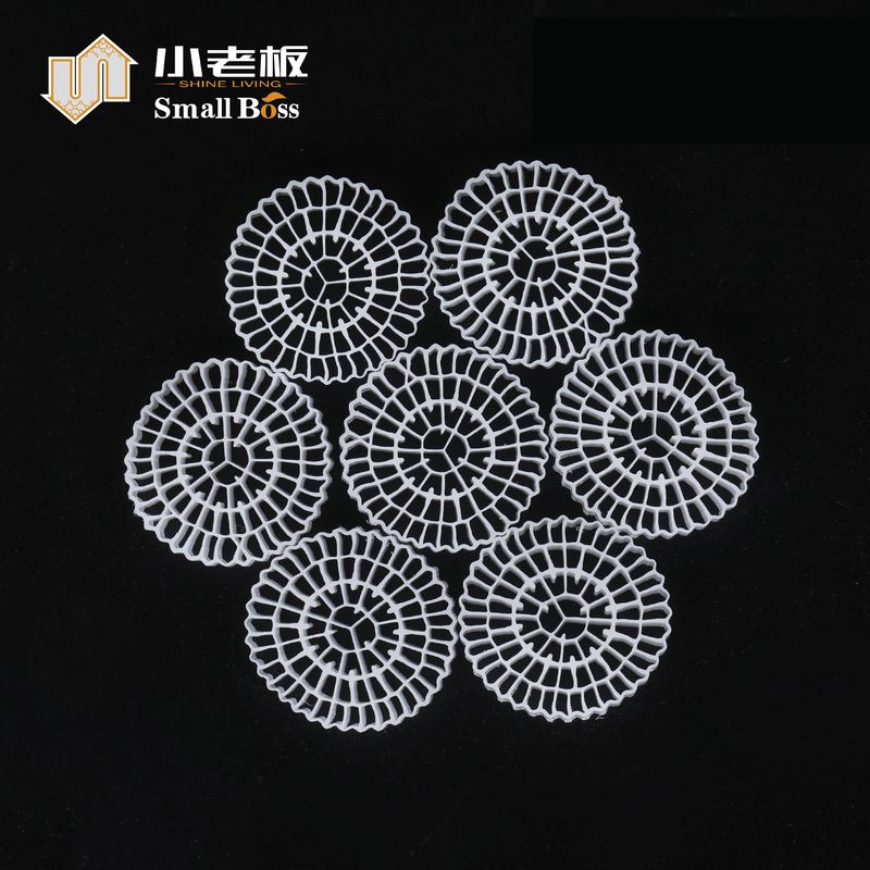 MBBR bio media Pembawa mbbr media biofilter K1K3K5 Perawan PE Biofilm reaktor untuk pabrik pengolahan air limbah RAS akuakultur