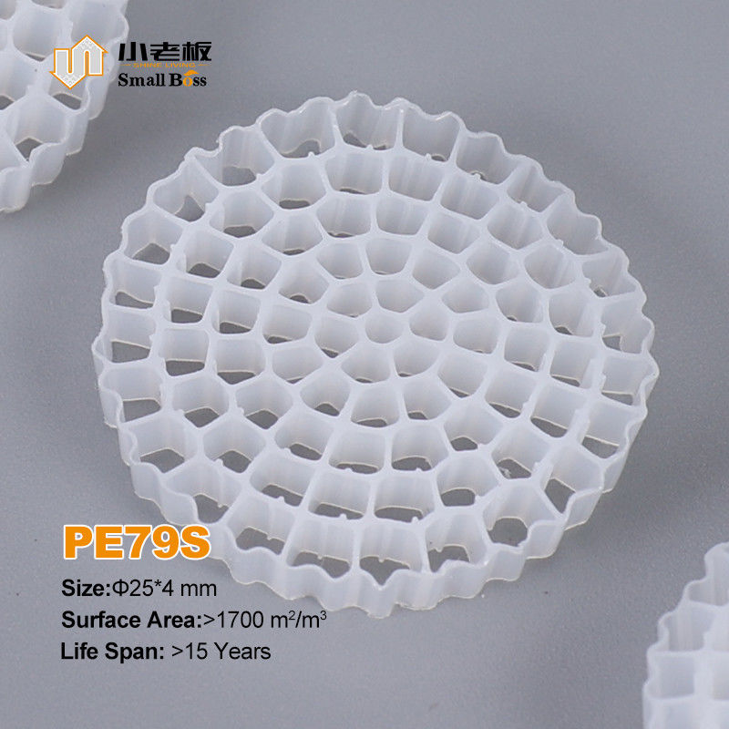 Virgin HDPE Material Mbbr Bio Media K5 Warna Putih Untuk Ifas Peralatan Filter Media