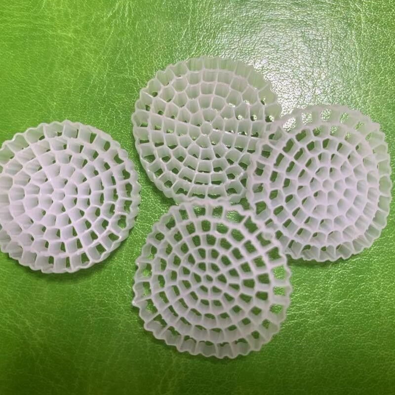 PE79S 1600m2/m3 Pembawa terapung MBBR Media Filter untuk Pengolahan Air Limbah